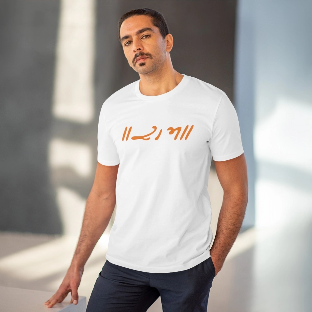52059810002_0f16bc3983_o_d-1000x1000-1.webp 52059810002_0f16bc3983_o_d-1000x1000-1.webp