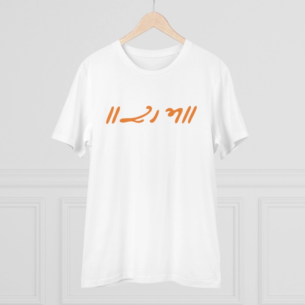52060881393_89c3b1b1f6_o_d-1000x1000-1.webp 52060881393_89c3b1b1f6_o_d-1000x1000-1.webp