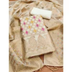 PID-62677-Generic-Womens-Banarasi-Silk-Printed-Unstitched-Salwar-Suit-Material-With-Dupatta-White-3-1000x1000-1.webp