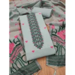 PID-62695-Generic-Womens-Banarasi-Silk-Printed-Unstitched-Salwar-Suit-Material-With-Dupatta-Grey-3-M-1000x1000-1.webp