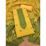 PID-62702-Generic-Womens-Banarasi-Silk-Printed-Unstitched-Salwar-Suit-Material-With-Dupatta-Yellow-3-1000x1000-1.webp