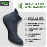 PID-63442-4-Pair-Set-Unisex-Casual-Cotton-Printed-Ankle-Length-Socks-Multicolor-3-1000x1000-1.webp