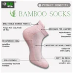 PID-63480-4-Pair-Set-Unisex-Casual-Cotton-Printed-Ankle-Length-Socks-Multicolor-2-1000x1000-1.webp
