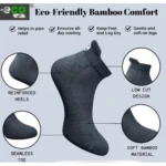 PID-63480-4-Pair-Set-Unisex-Casual-Cotton-Printed-Ankle-Length-Socks-Multicolor-4-1000x1000-1.webp