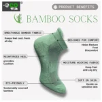 PID-63498-4-Pair-Set-Unisex-Casual-Cotton-Printed-Ankle-Length-Socks-Multicolor-2-1000x1000-1.webp