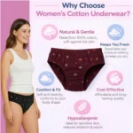 PID-64658-Pack-of-3-Women-s-Cotton-Printed-Hipster-Panty-Multicolor-2-1000x1000-1.webp