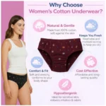 PID-64662-Pack-of-12-Women-s-Cotton-Printed-Hipster-Panty-Multicolor-2-1000x1000-1.webp