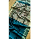 PID-65627-Generic-Women-S-Tussar-Silk-Madhubani-Saree-With-Unstitched-Blouse-5-5-Mtr-Rama-4-1000x1000-1.webp