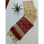 PID-65635-Generic-Women-S-Raw-Silk-Ikkat-Saree-With-Unstitched-Blouse-5-5-Mtr-Beige-1-1000x1000-1.webp
