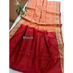 PID-65639-Generic-Women-S-Raw-Silk-Ikkat-Saree-With-Unstitched-Blouse-5-5-Mtr-Peach-4-1000x1000-1.webp