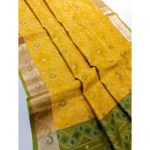 PID-65642-Generic-Women-S-Raw-Silk-Ikkat-Saree-With-Unstitched-Blouse-5-5-Mtr-Yellow-3-1000x1000-1.webp